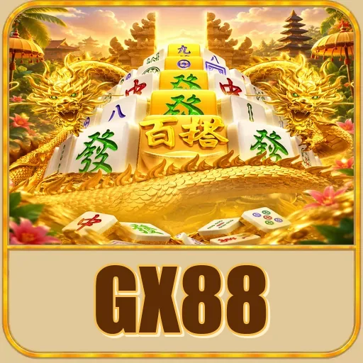 Ikon gx88 untuk arsip pembaruan 2026